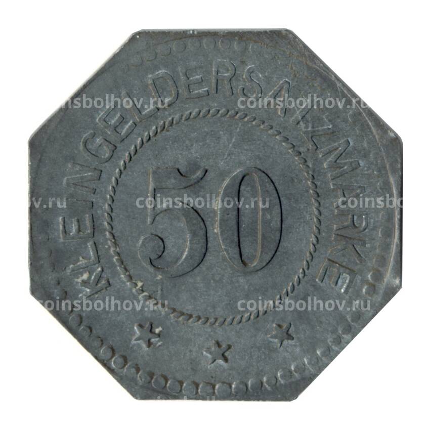 Монета 50 пфеннигов Германия — Нотгельд (Эрнст) (вид 2)