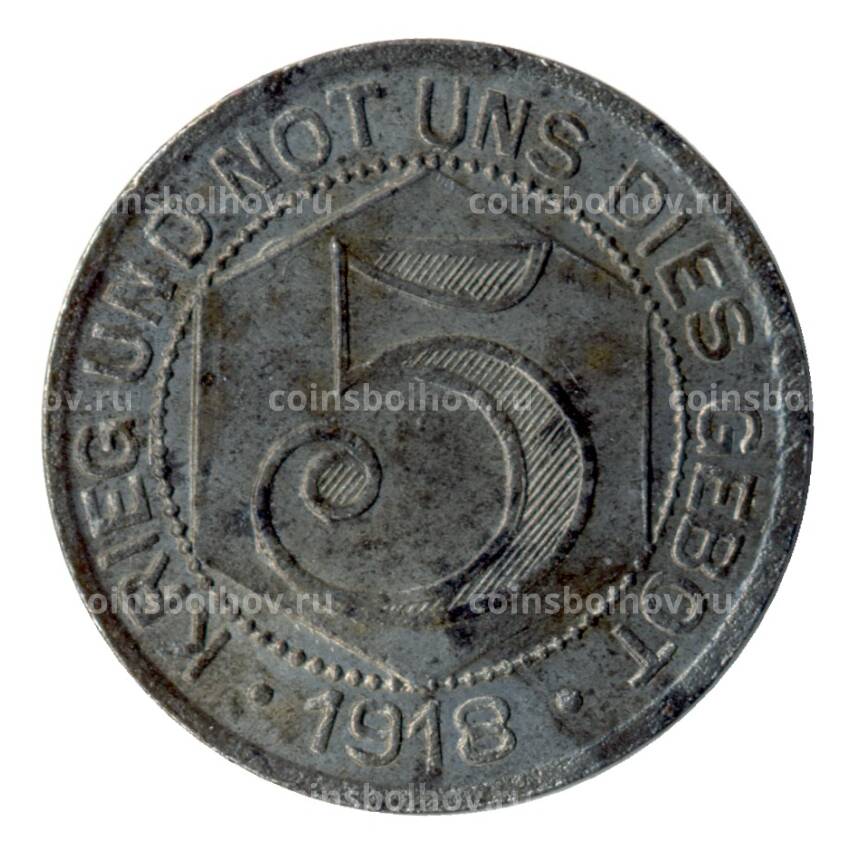 Монета 5 пфеннигов 1918 года Германия — Нотгельд (Кальв) (вид 2)