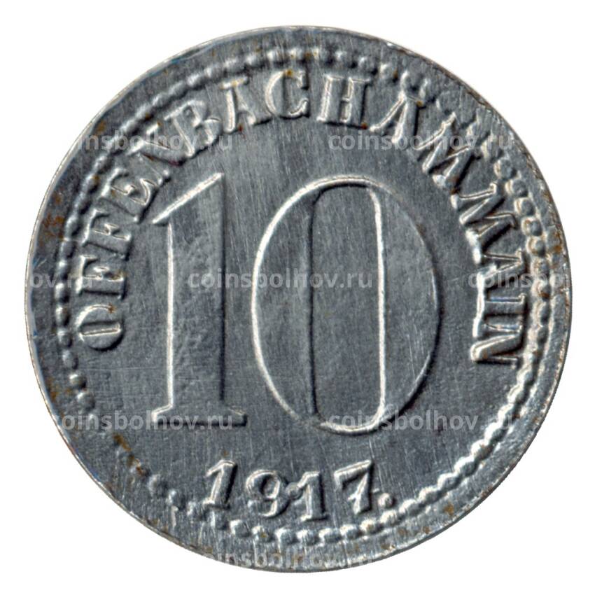 Монета 10 пфеннигов 1917 года Германия — Нотгельд (Оффенбах на Майне)