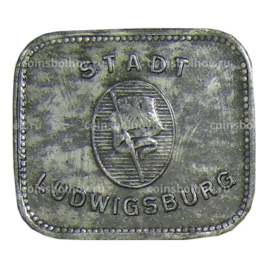 Монета 50 пфеннигов 1917 года Германия — Нотгельд Людвигсбург