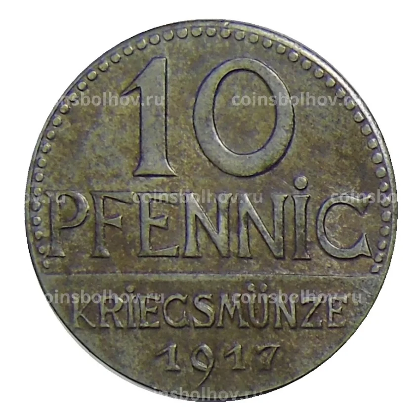 Монета 10 пфеннигов 1917 года Германия — Нотгельд  Юберлинген (вид 2)
