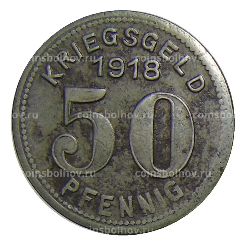 Монета 50 пфеннигов 1918 года Германия — Нотгельд  Элберфельд (вид 2)