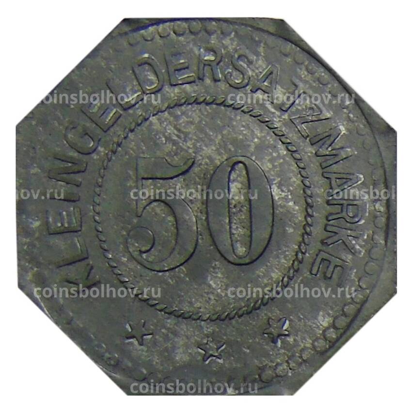 Монета 50 пфеннигов Германия — Нотгельд Эрнс Кехлич (вид 2)