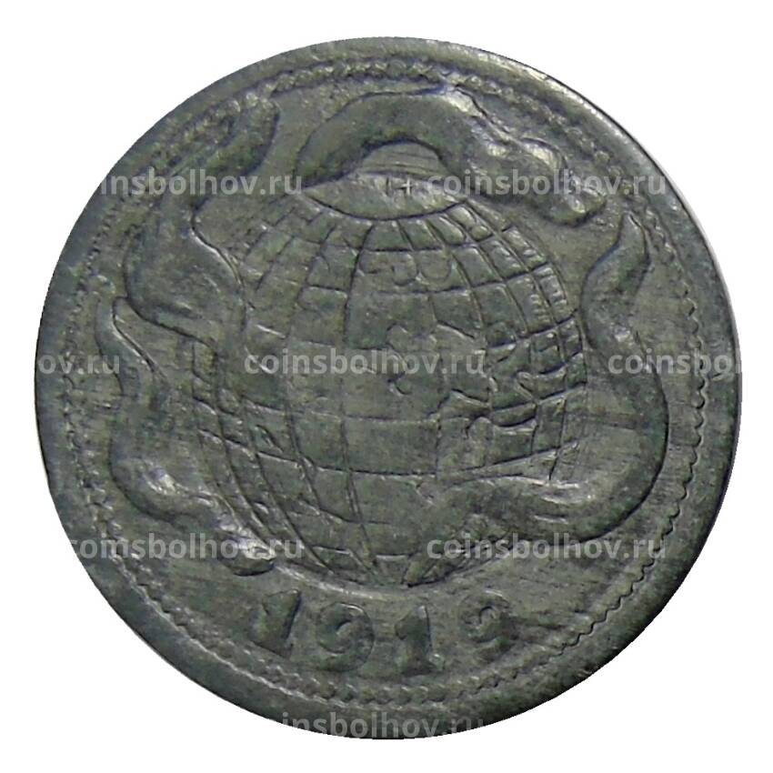 Монета 50 пфеннигов 1919 года Германия — Нотгельд Гуммерсбах