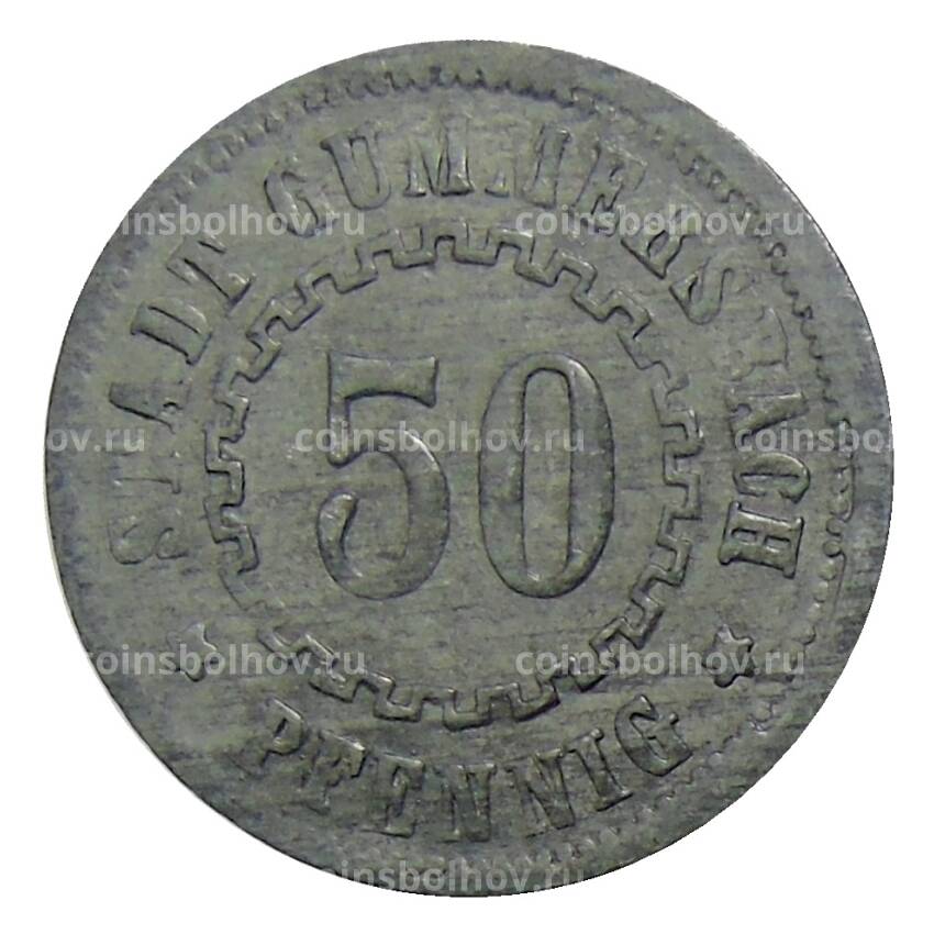Монета 50 пфеннигов 1919 года Германия — Нотгельд Гуммерсбах (вид 2)