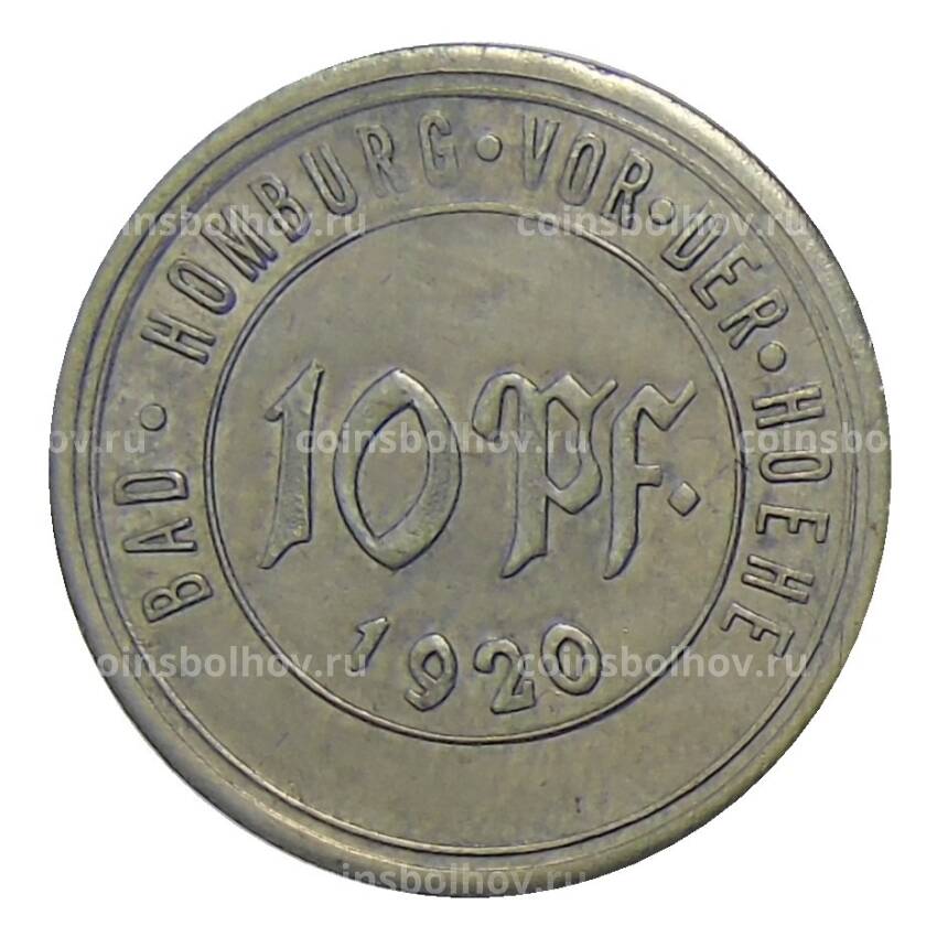 Монета 10 пфеннигов 1920 года Германия — Нотгельд Хомбург (вид 2)