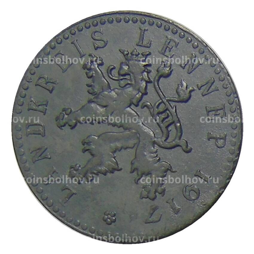 Монета 50 пфеннигов 1917 года Германия — Нотгельд Линнеп