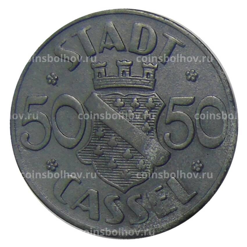 Монета 50 пфеннигов 1920 года Германия — Нотгельд Кассель