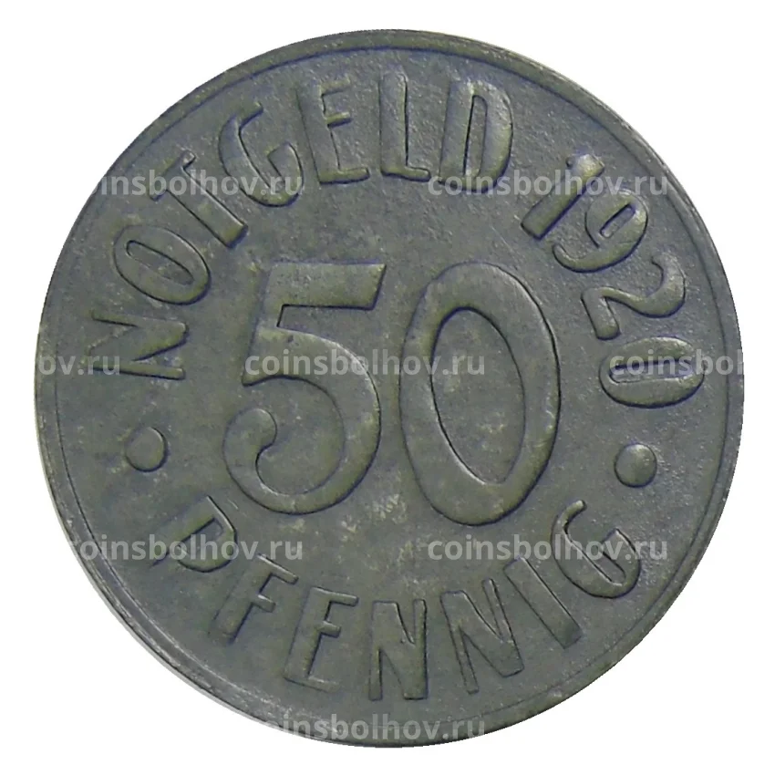Монета 50 пфеннигов 1920 года Германия — Нотгельд Кассель (вид 2)