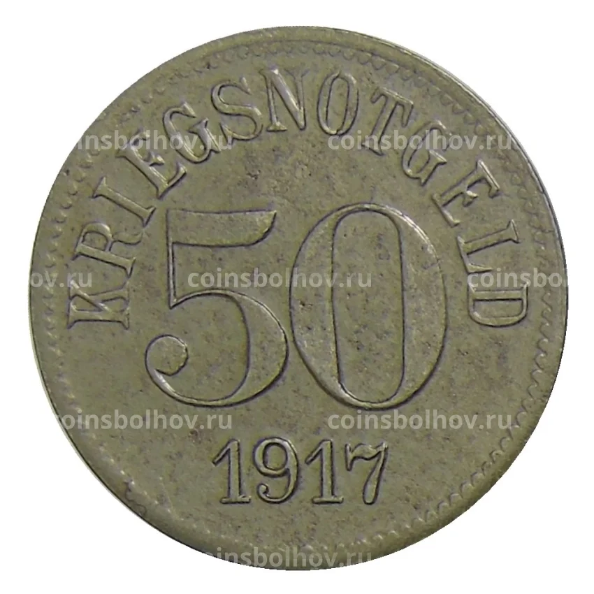 Монета 50 пфеннигов 1917 года Германия — Нотгельд Фюрт (вид 2)
