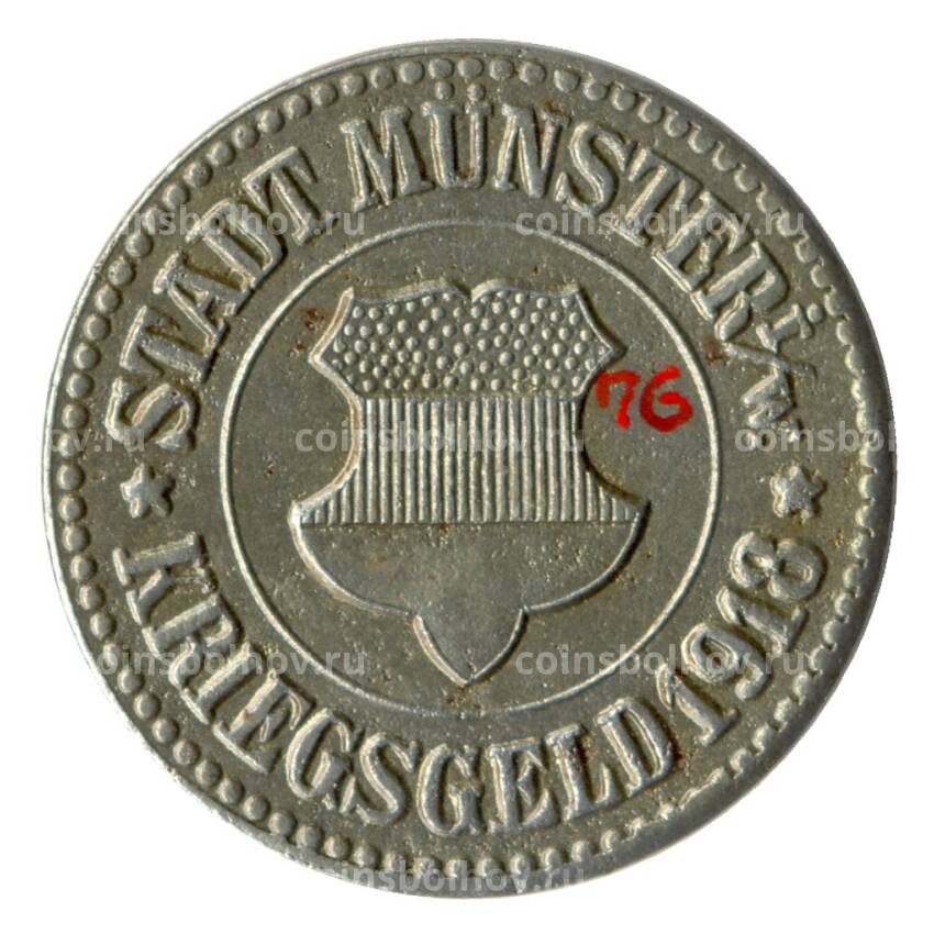 Монета 10 пфеннигов 1918 года Германия — Нотгельд (Мюнстер)