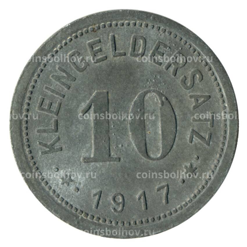 Монета 10 пфеннигов 1917 года Германия — Нотгельд (Айслебен) (вид 2)