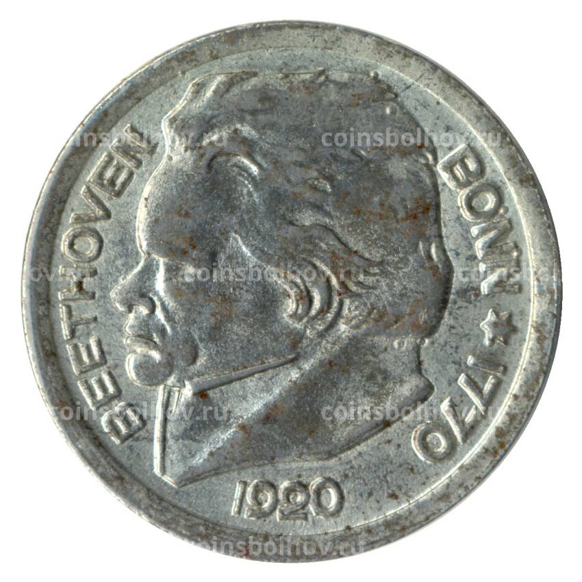 Монета 25 пфеннигов 1920 года Германия — Нотгельд (Бонн)