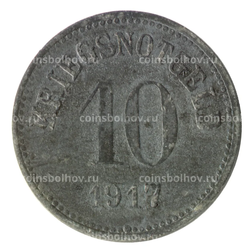 Монета 10 пфеннигов 1917 года Германия — Нотгельд (Фюрт) (вид 2)