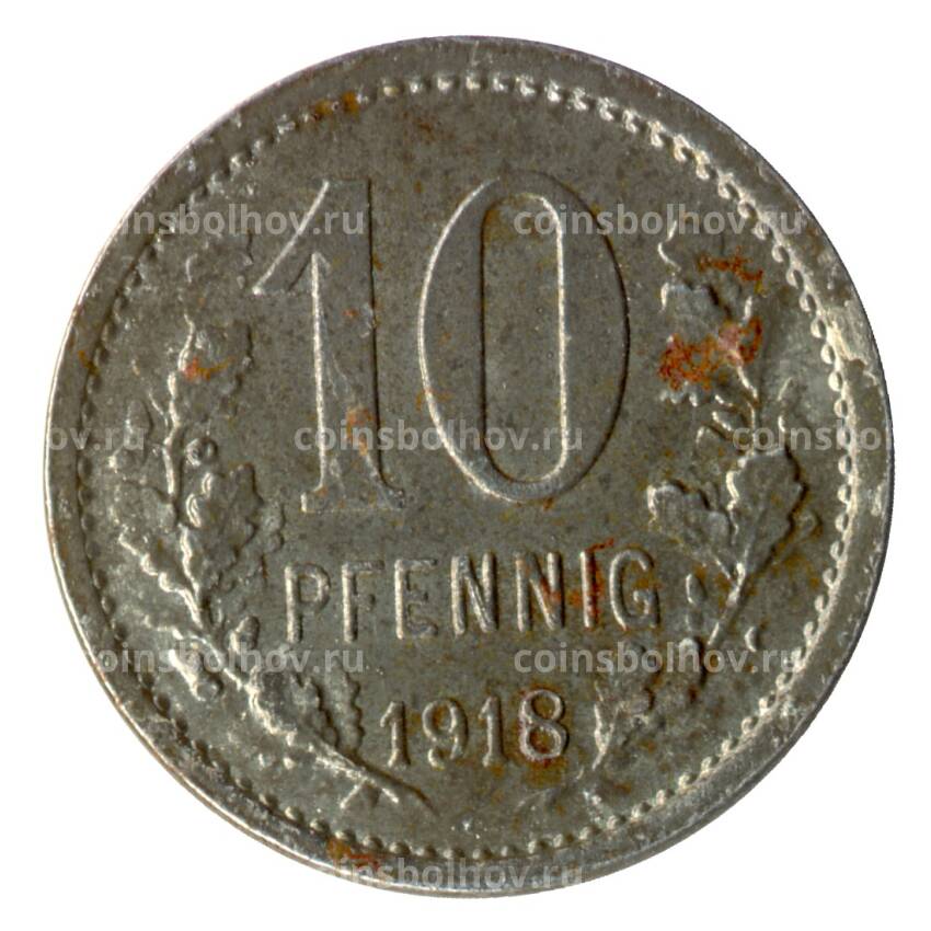 Монета 10 пфеннигов 1918 года Германия — Нотгельд (Изерлон) (вид 2)