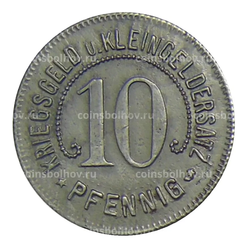 Монета 10 пфеннигов 1918 года Германия — Нотгельд Нюртинген (вид 2)