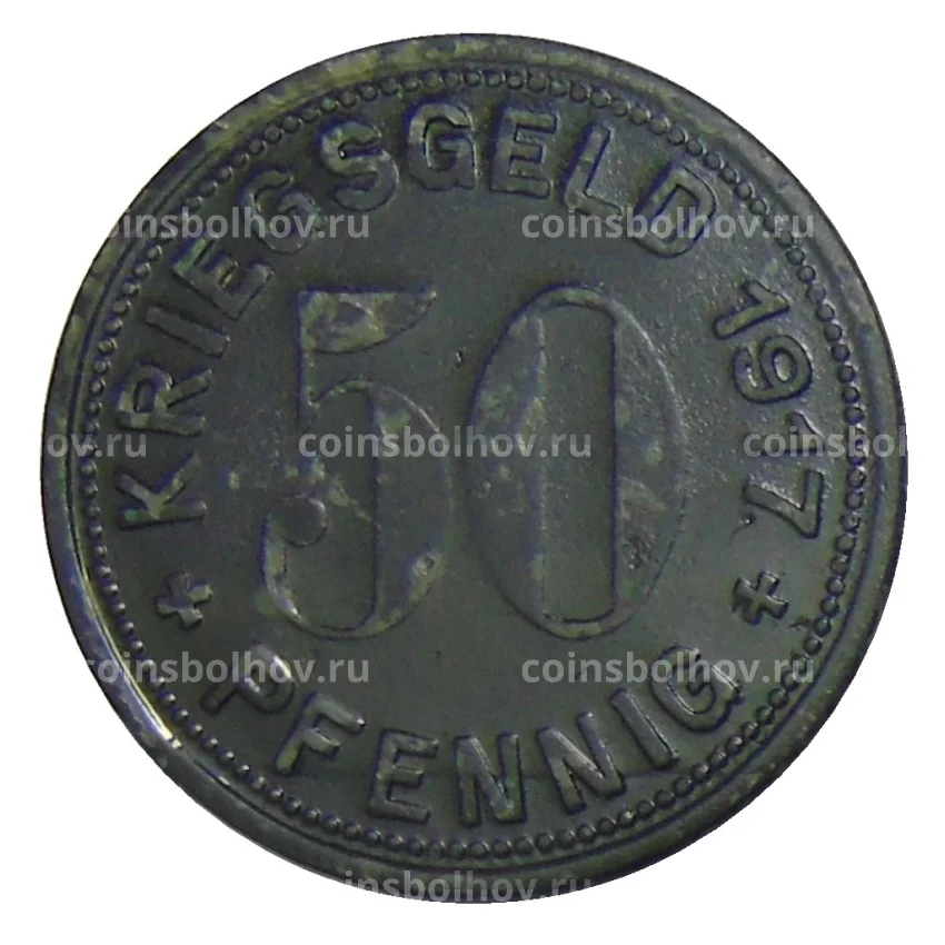 Монета 50 пфеннигов 1917 года Германия — Нотгельд Меттманн (вид 2)