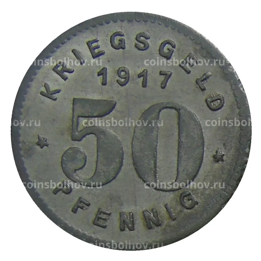 Монета 50 пфеннигов 1917 года Германия — Нотгельд Виттен (вид 2)
