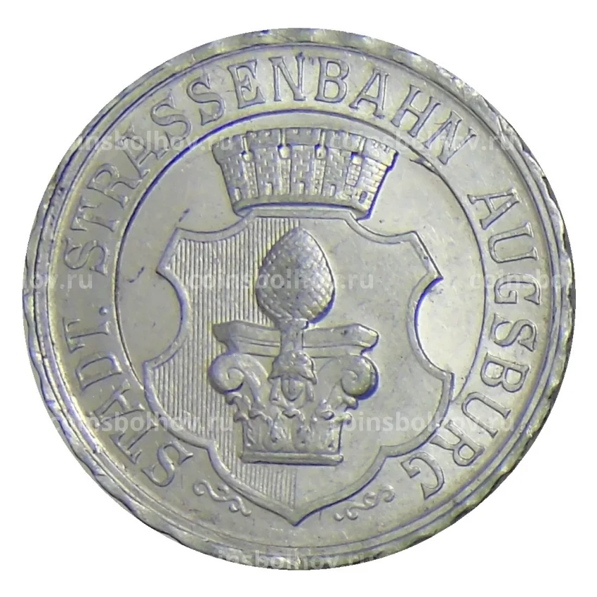 Монета 50 пфеннигов 1920 года Германия — Нотгельд Аусбург