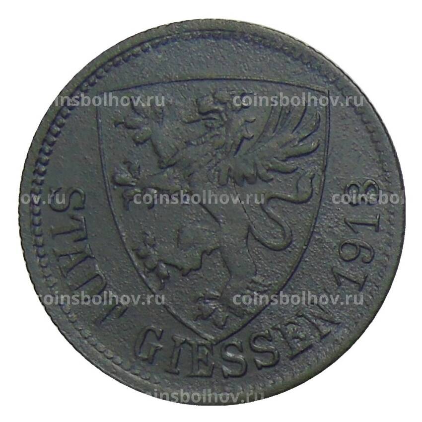 Монета 50 пфеннигов 1918 года Германия — Нотгельд Гессен