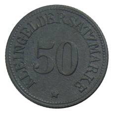 Монета 50 пфеннигов 1918 года Германия — Нотгельд Гессен (реверс)