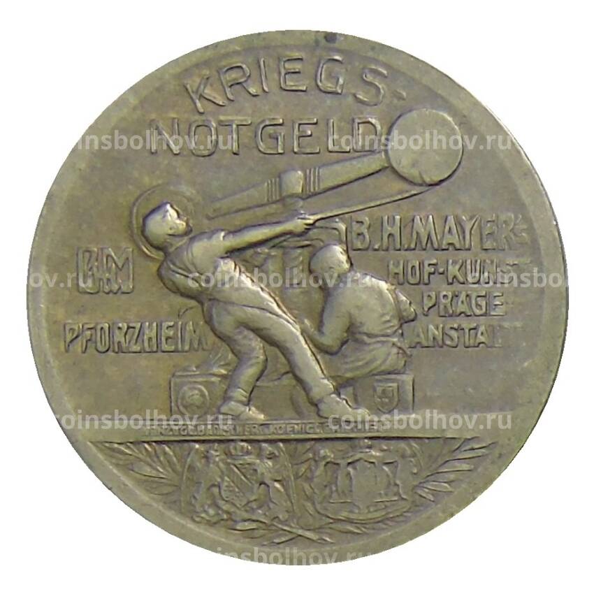 Монета 10 пфеннигов Германия — Нотгельд Пфорцгейм