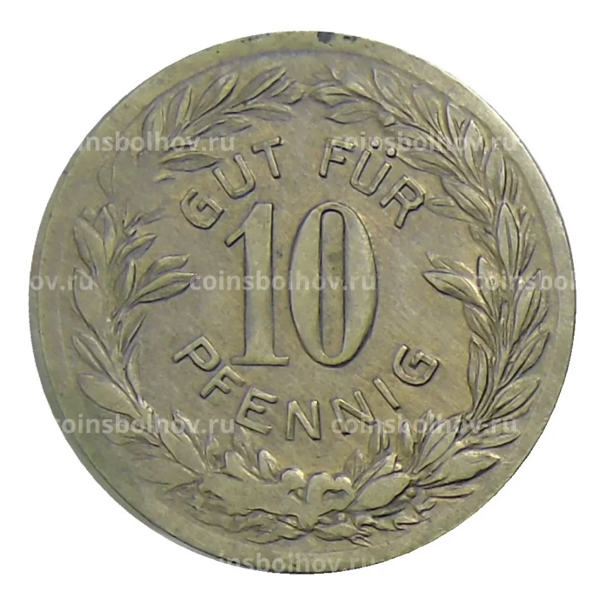 Монета 10 пфеннигов Германия — Нотгельд Пфорцгейм (вид 2)