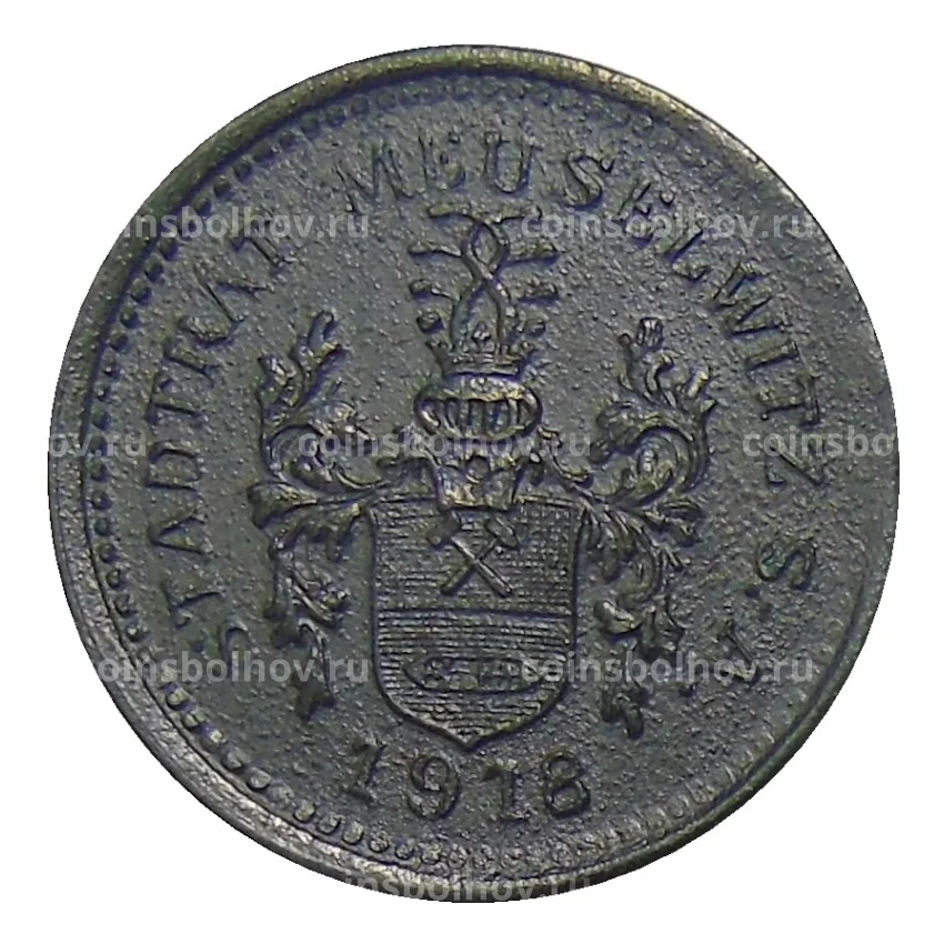 Монета 10 пфеннигов 1918 года Германия — Нотгельд Мойзельвиц
