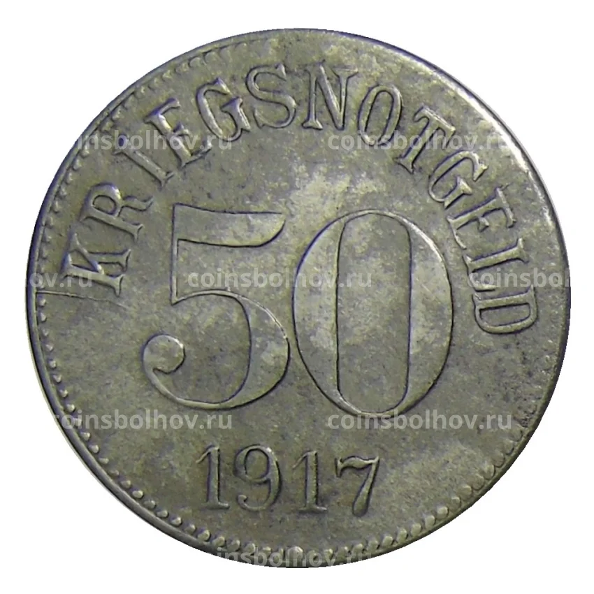 Монета 50 пфеннигов 1917 года Германия — Нотгельд Фюрт (вид 2)