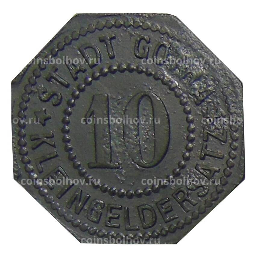 Монета 10 пфеннигов  Германия — Нотгельд Гота (вид 2)