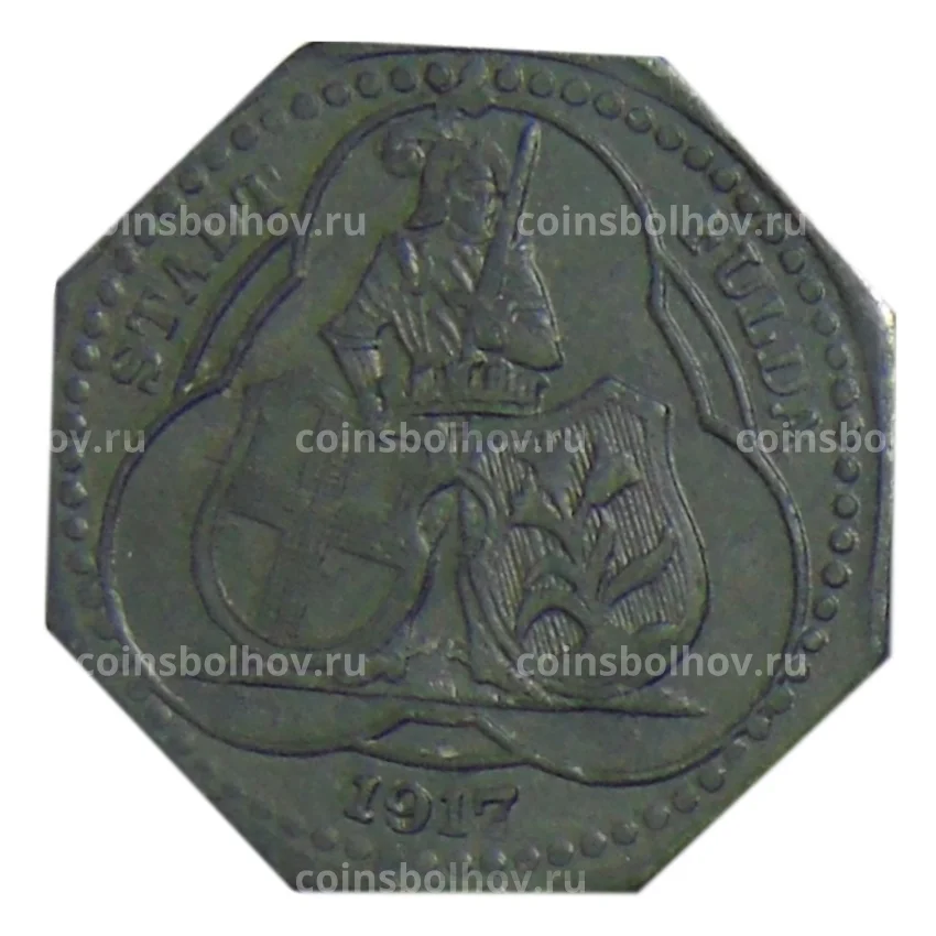 Монета 10 пфеннигов 1917 года Германия — Нотгельд Фульда