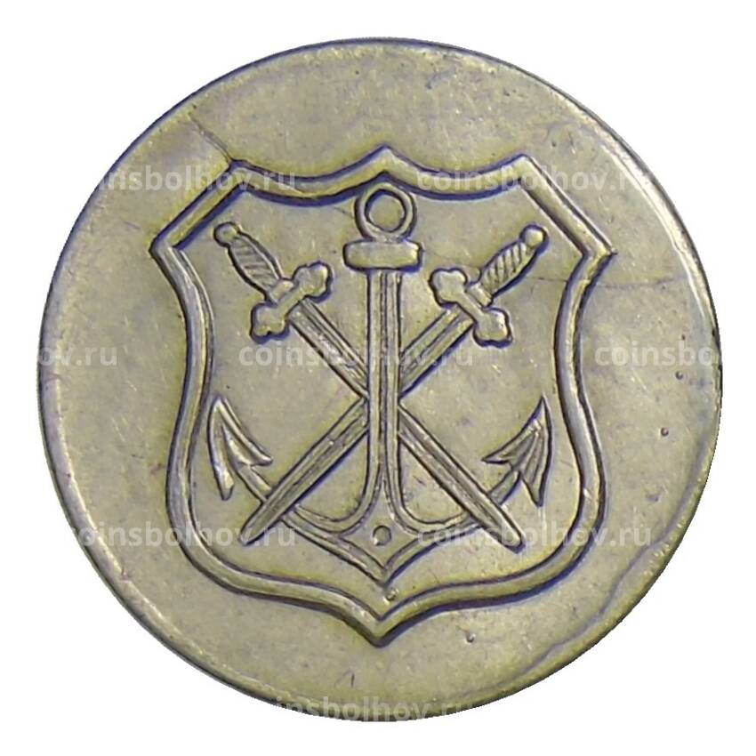 Монета 5 пфеннигов 1919 года Германия — Нотгельд Золинген