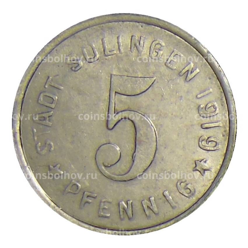 Монета 5 пфеннигов 1919 года Германия — Нотгельд Золинген (вид 2)