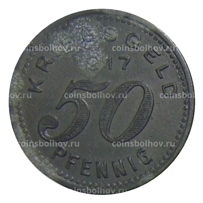 Монета 50 пфеннигов 1917 года Германия — Нотгельд Бармен (вид 2)