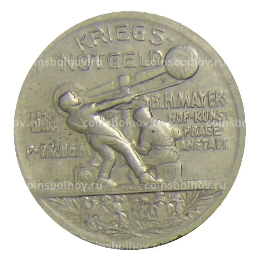 Монета 10 пфеннигов Германия — Нотгельд Пфорцгейм