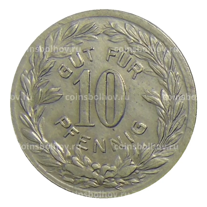 Монета 10 пфеннигов Германия — Нотгельд Пфорцгейм (вид 2)