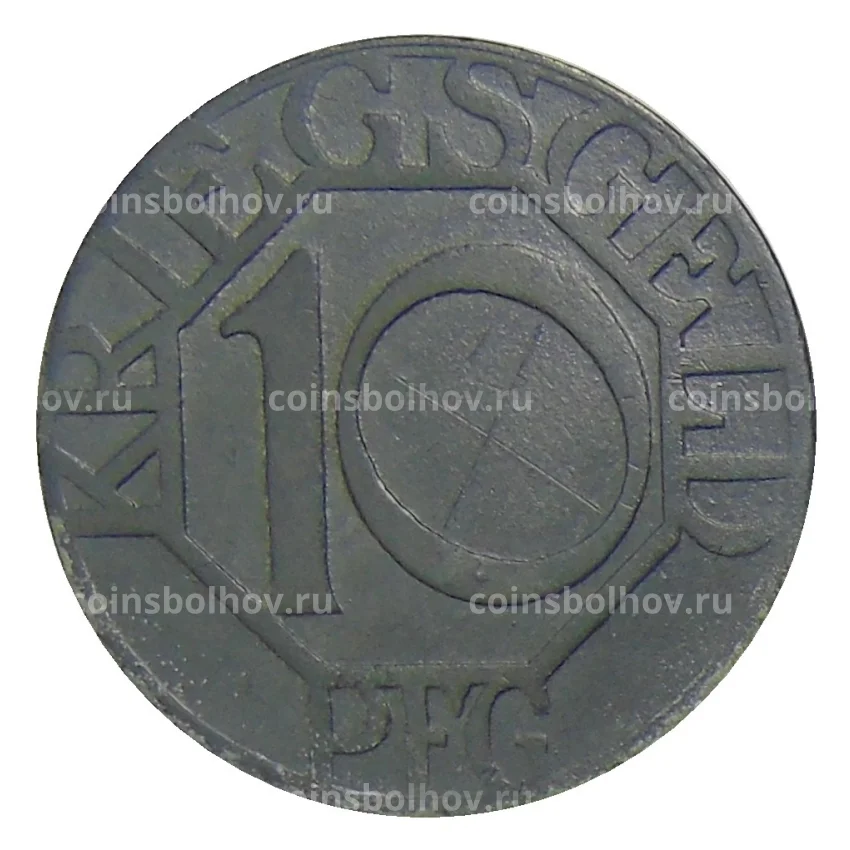 Монета 10 пфеннигов 1917 года Германия — Нотгельд Дортмунд (вид 2)
