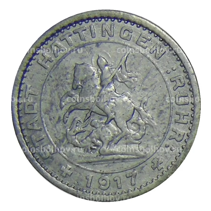 Монета 10 пфеннигов 1917 года Германия — Нотгельд Хаттинген