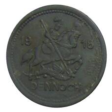 Монета 10 пфеннигов 1918 года Германия — Нотгельд Айслебен (аверс)