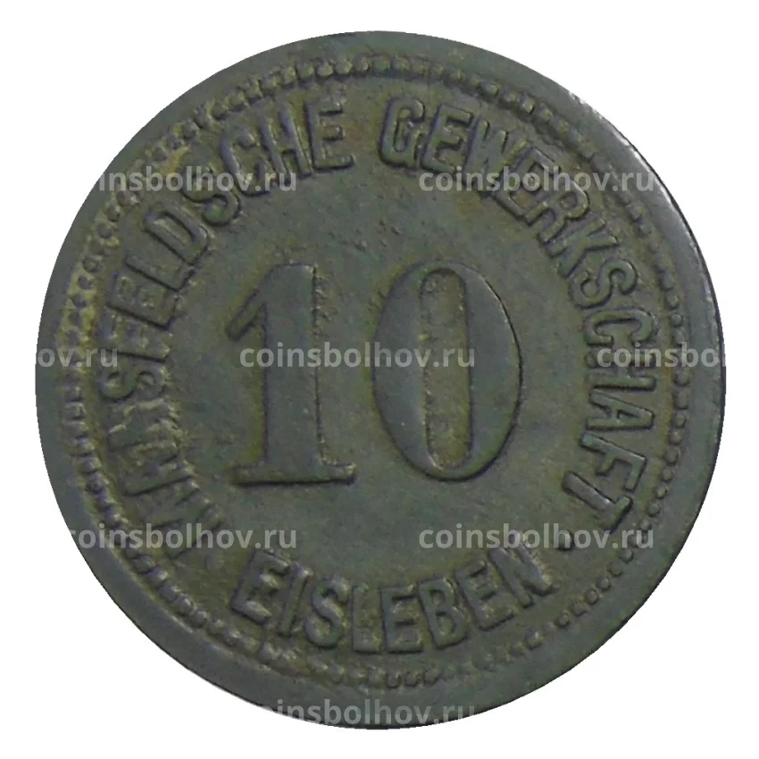 Монета 10 пфеннигов 1918 года Германия — Нотгельд Айслебен (вид 2)