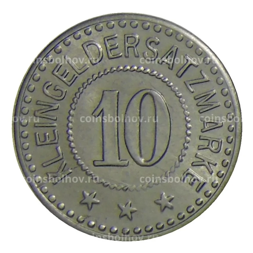 Монета 10 пфеннигов 1917 года Германия — Нотгельд Кобург (вид 2)