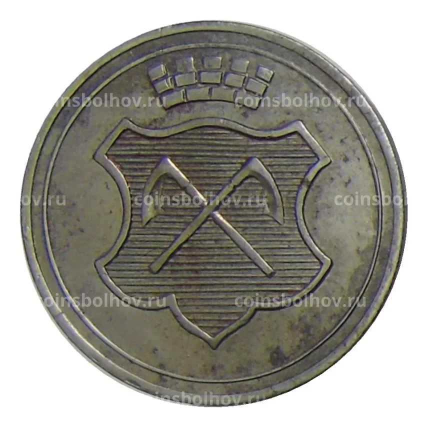 Монета 10 пфеннигов 1920 года Германия — Нотгельд Хомбург