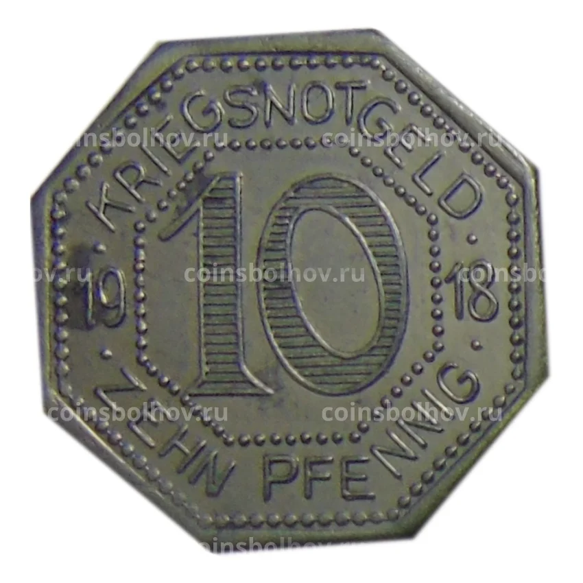 Монета 10 пфеннигов 1917 года Германия — Нотгельд Хорб (вид 2)