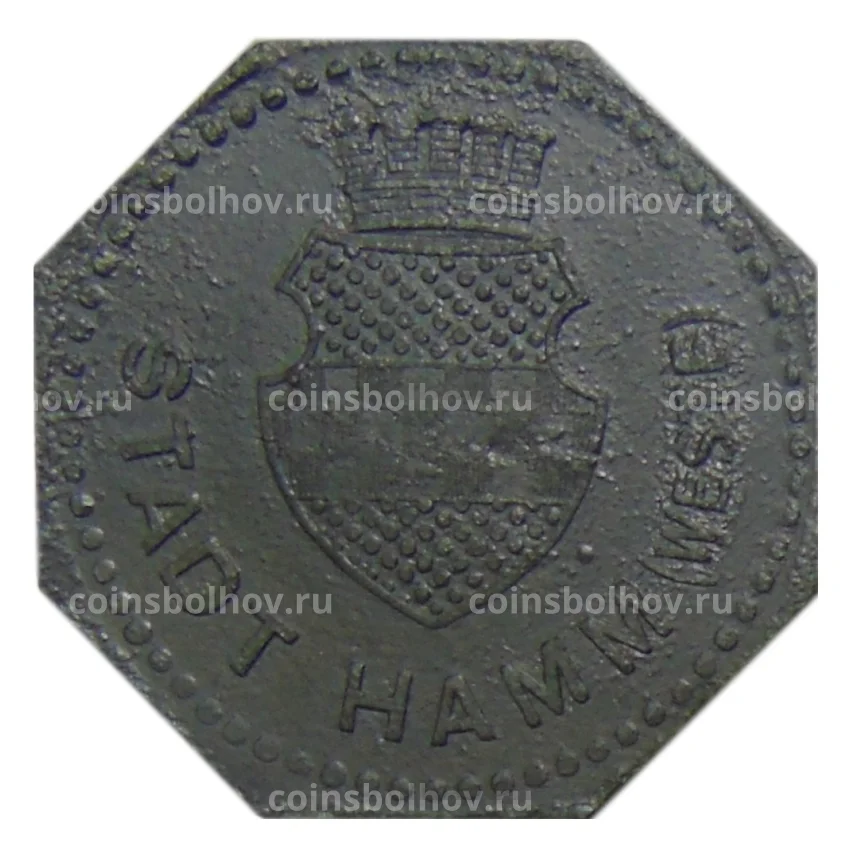 Монета 50 пфеннигов 1917 года Германия — Нотгельд Хамм (Вестфалия)