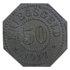 Монета 50 пфеннигов 1917 года Германия — Нотгельд Хамм (Вестфалия) (реверс)