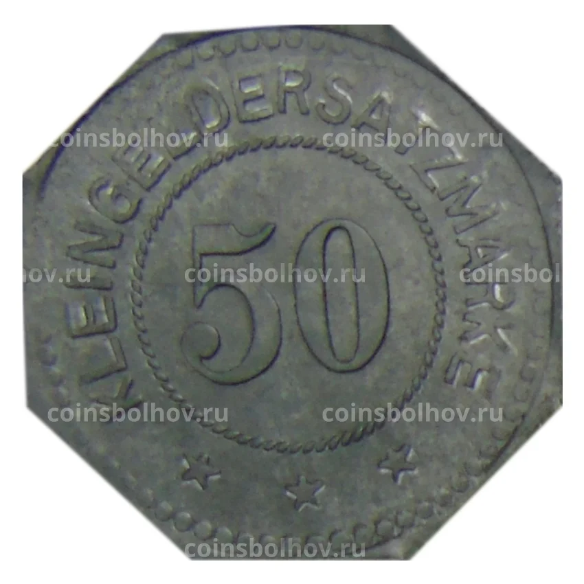 Монета 50 пфеннигов Германия — Нотгельд  Эрнст Кехлич (вид 2)