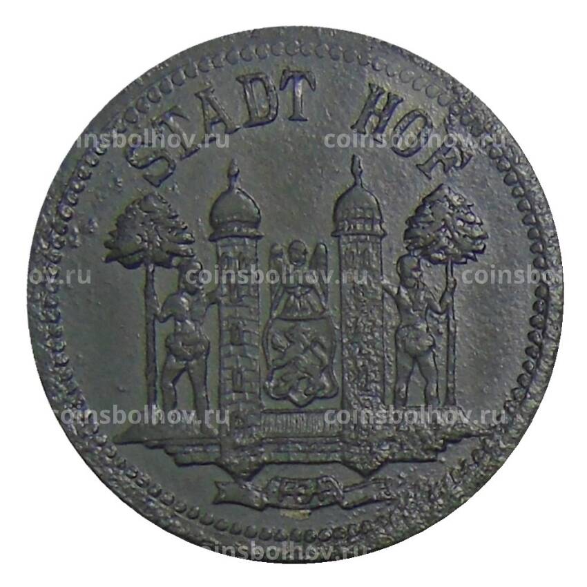 Монета 50 пфеннигов 1918 года Германия — Нотгельд Хоф