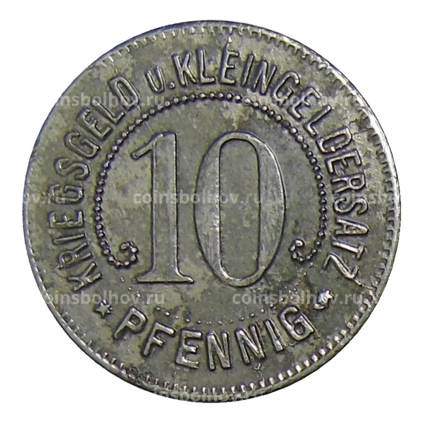 Монета 10 пфеннигов 1918 года Германия — Нотгельд Нюртинген (вид 2)