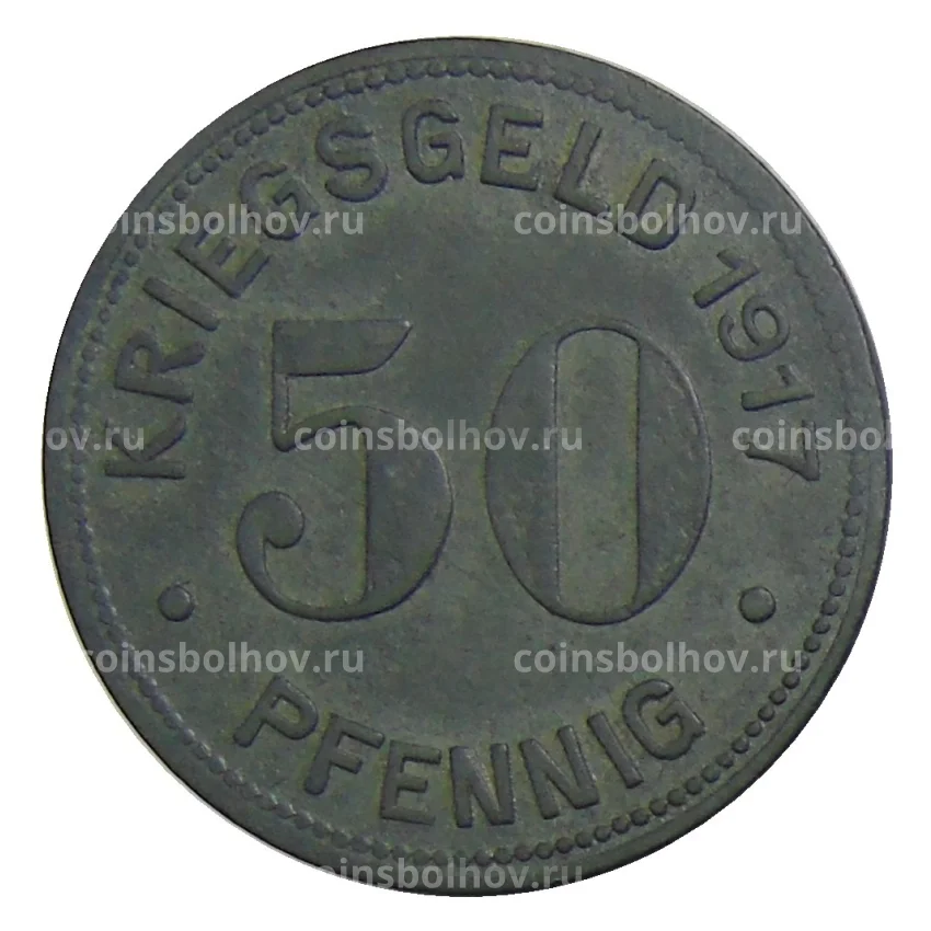 Монета 50 пфеннигов 1917 года Германия — Нотгельд Эссен (вид 2)