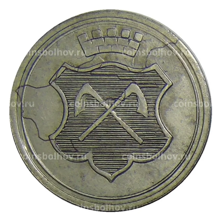Монета 10 пфеннигов 1920 года Германия — Нотгельд Хомбург (вид 2)